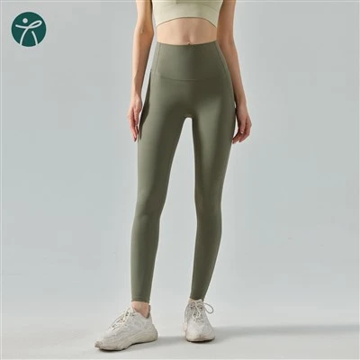 High Waist Airlift Legging